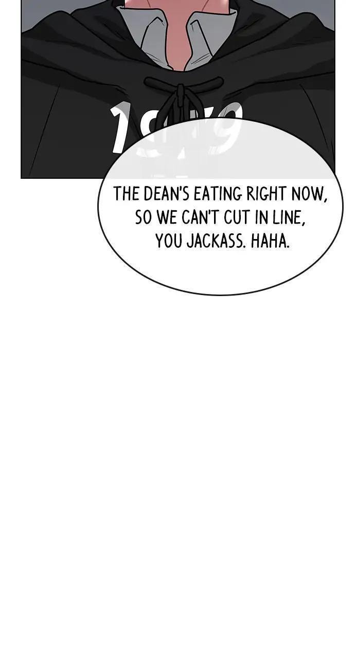 Read Reality Quest chapter 11 image 34 on Lezhin