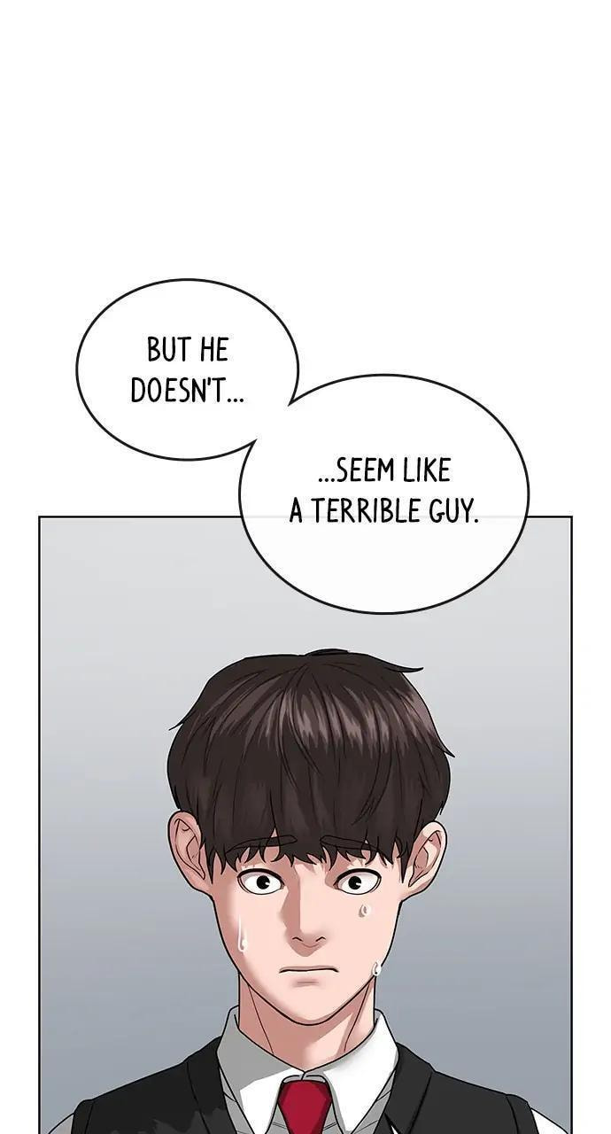 Read Reality Quest chapter 11 image 39 on Lezhin