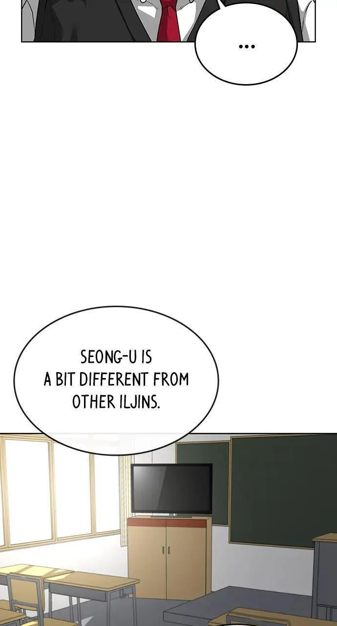Read Reality Quest chapter 11 image 40 on Lezhin