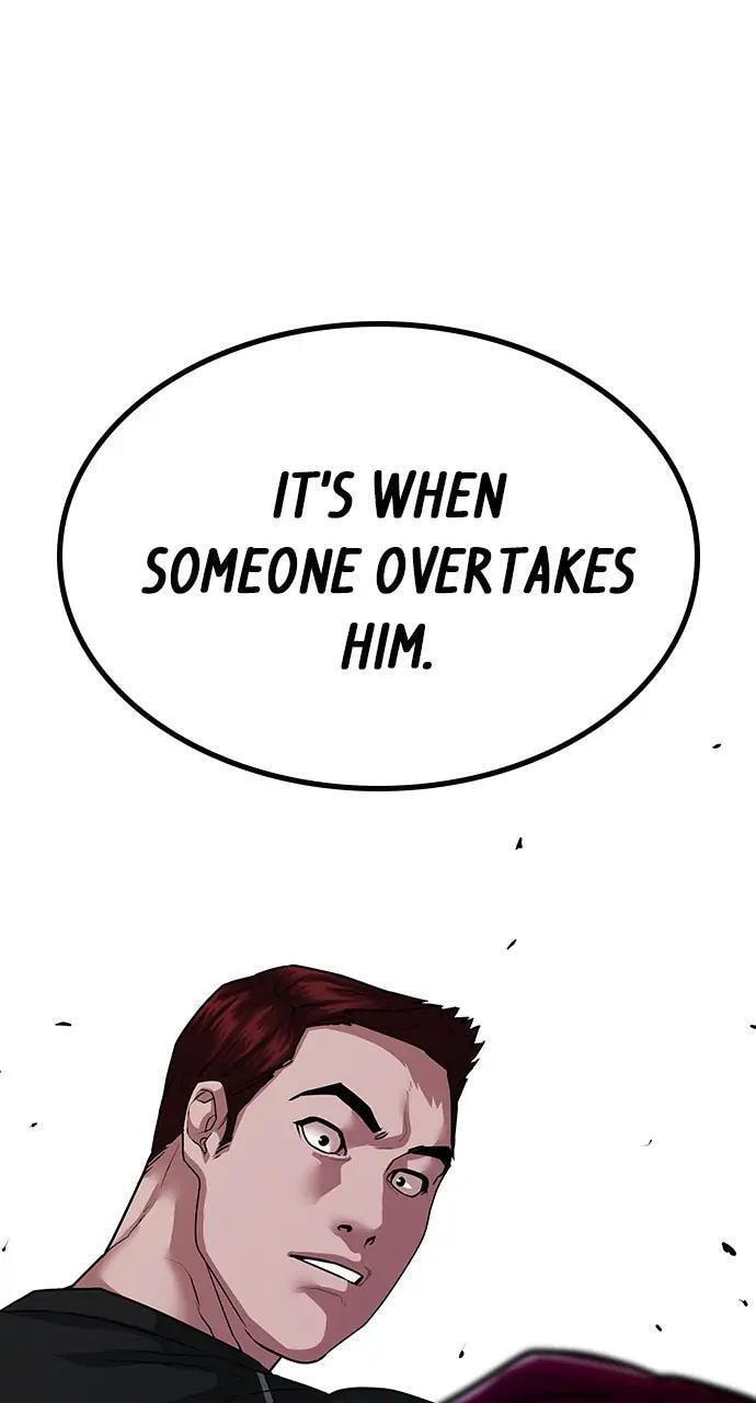 Read Reality Quest chapter 11 image 44 on Lezhin