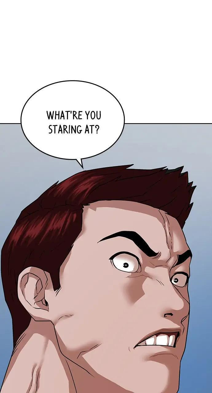 Read Reality Quest chapter 11 image 46 on Lezhin