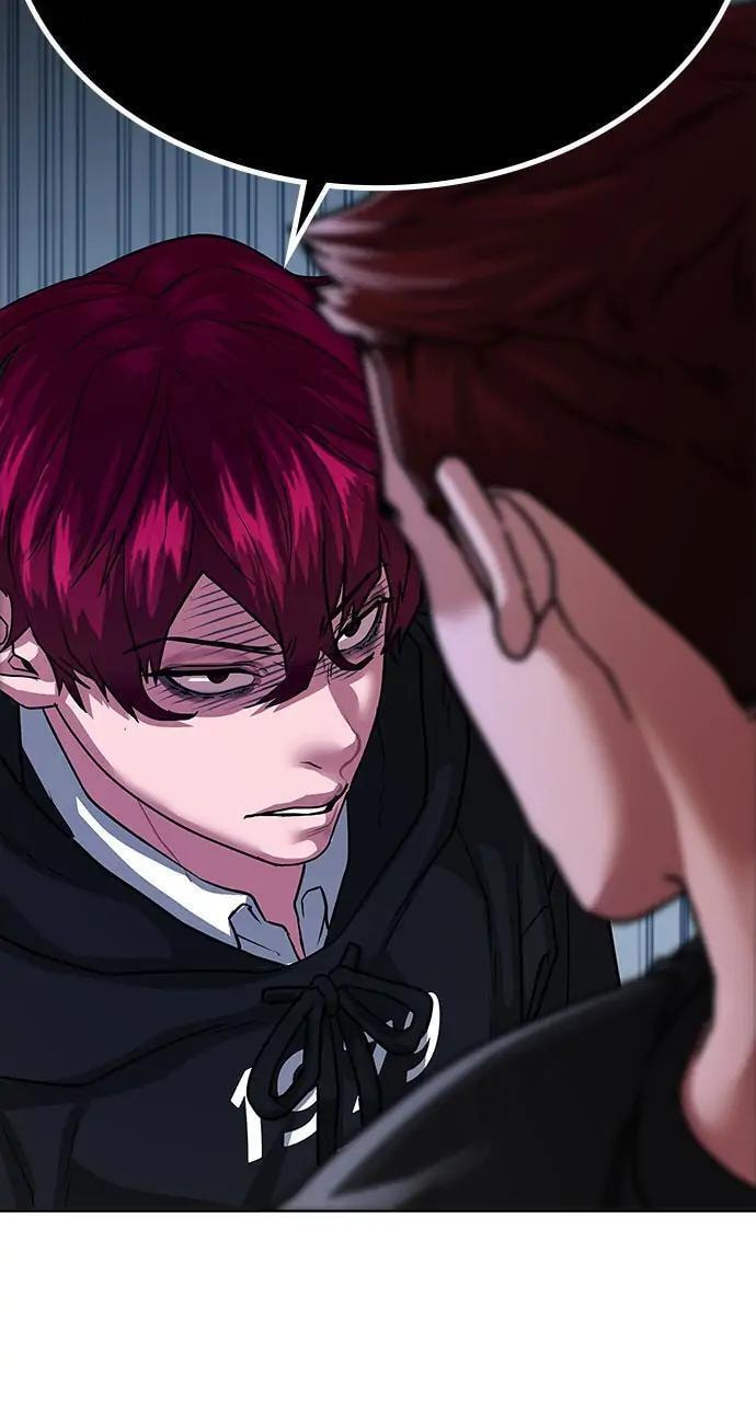 Read Reality Quest chapter 11 image 49 on Lezhin