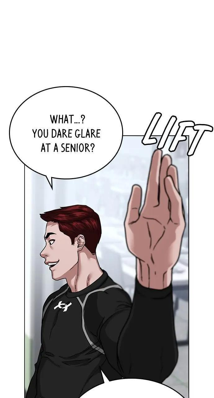Read Reality Quest chapter 11 image 50 on Lezhin