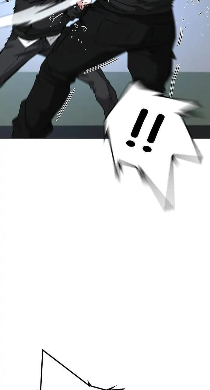 Read Reality Quest chapter 11 image 52 on Lezhin