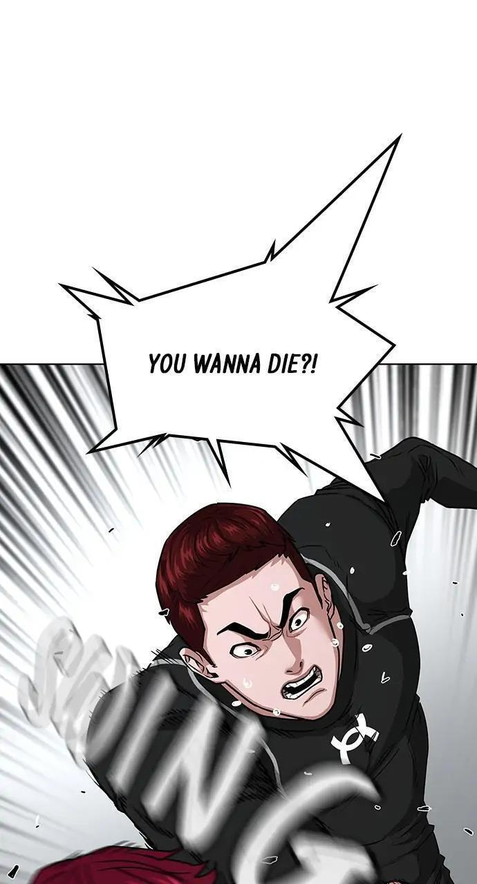 Read Reality Quest chapter 11 image 54 on Lezhin