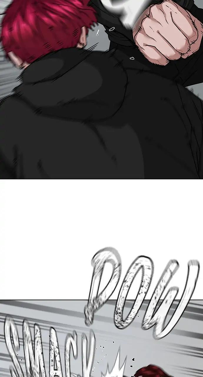 Read Reality Quest chapter 11 image 55 on Lezhin