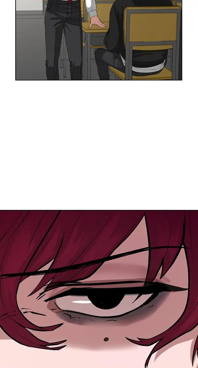 Read Reality Quest chapter 11 image 6 on Lezhin