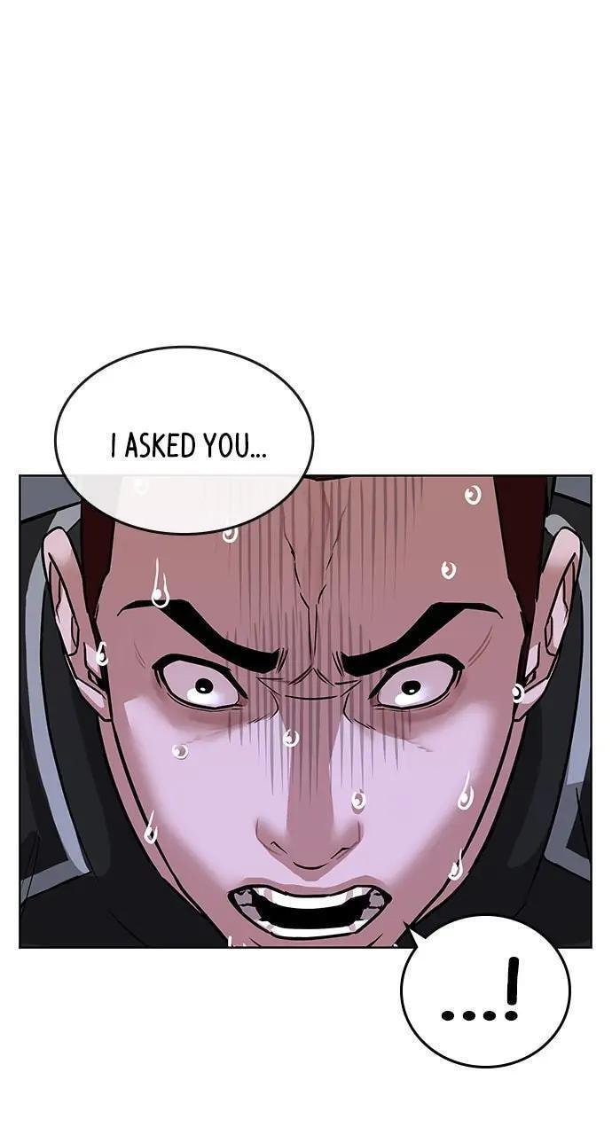 Read Reality Quest chapter 11 image 61 on Lezhin