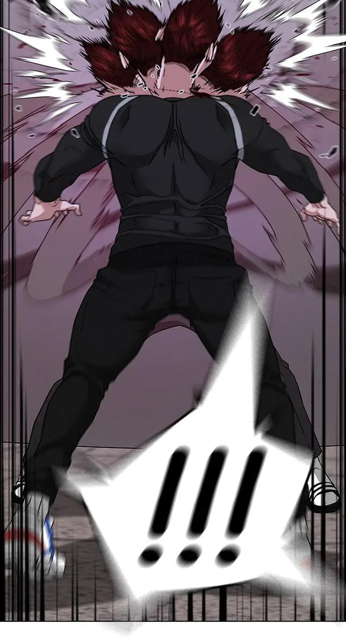 Read Reality Quest chapter 11 image 63 on Lezhin