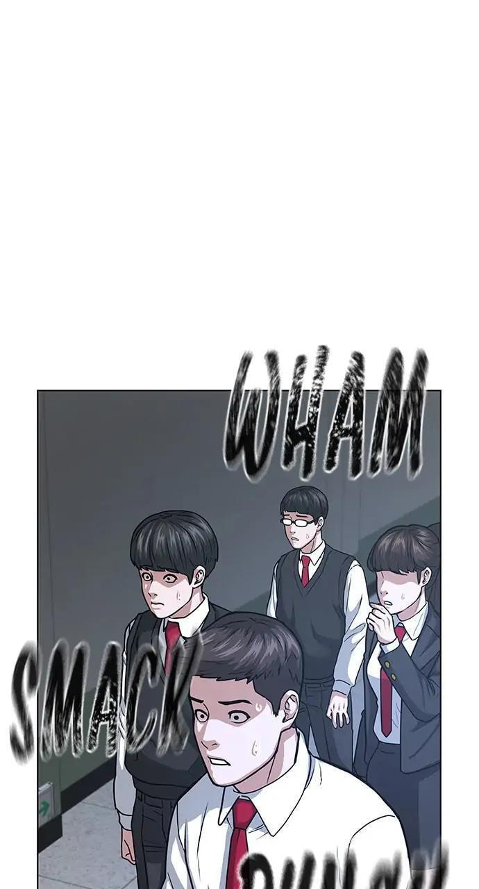 Read Reality Quest chapter 11 image 64 on Lezhin