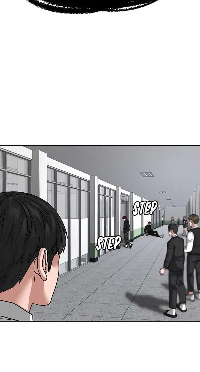 Read Reality Quest chapter 11 image 69 on Lezhin