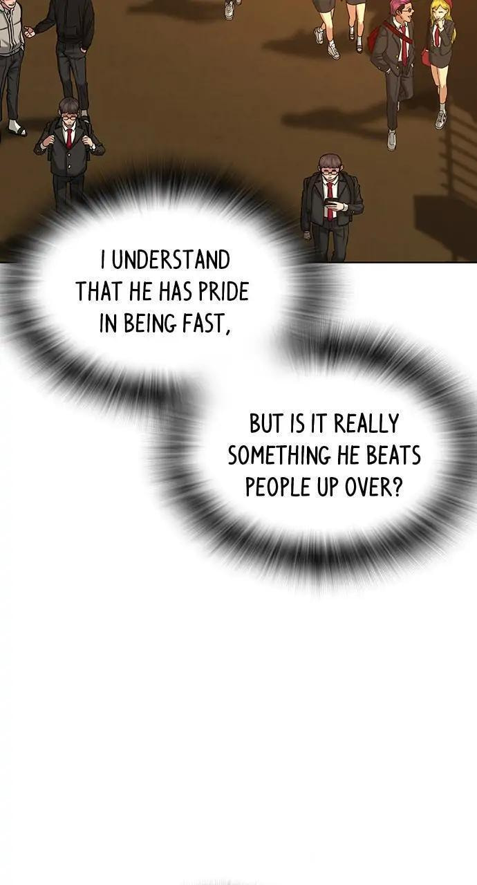Read Reality Quest chapter 11 image 73 on Lezhin