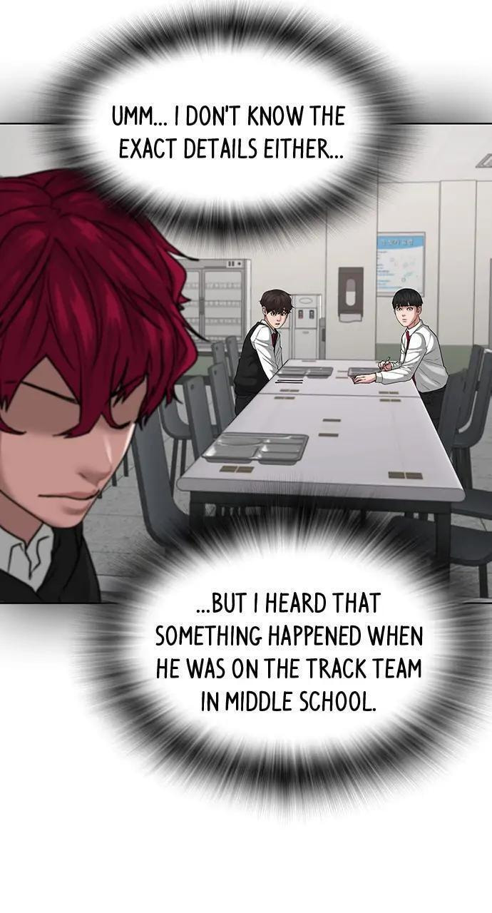 Read Reality Quest chapter 11 image 74 on Lezhin
