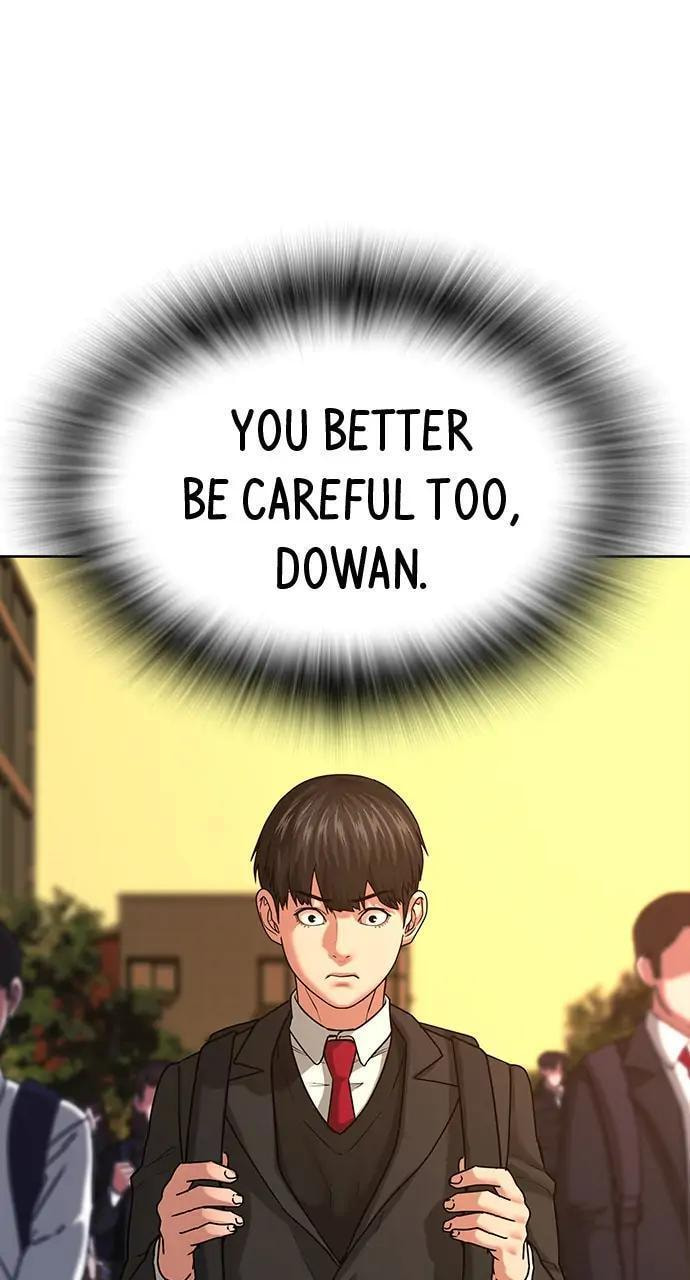 Read Reality Quest chapter 11 image 75 on Lezhin