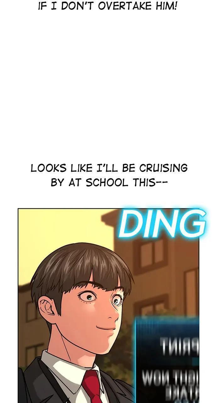 Read Reality Quest chapter 11 image 79 on Lezhin