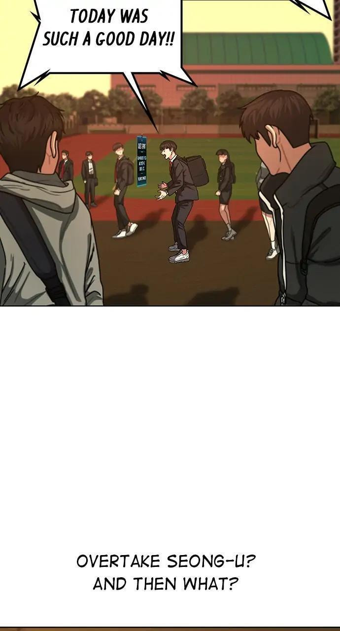Read Reality Quest chapter 11 image 82 on Lezhin