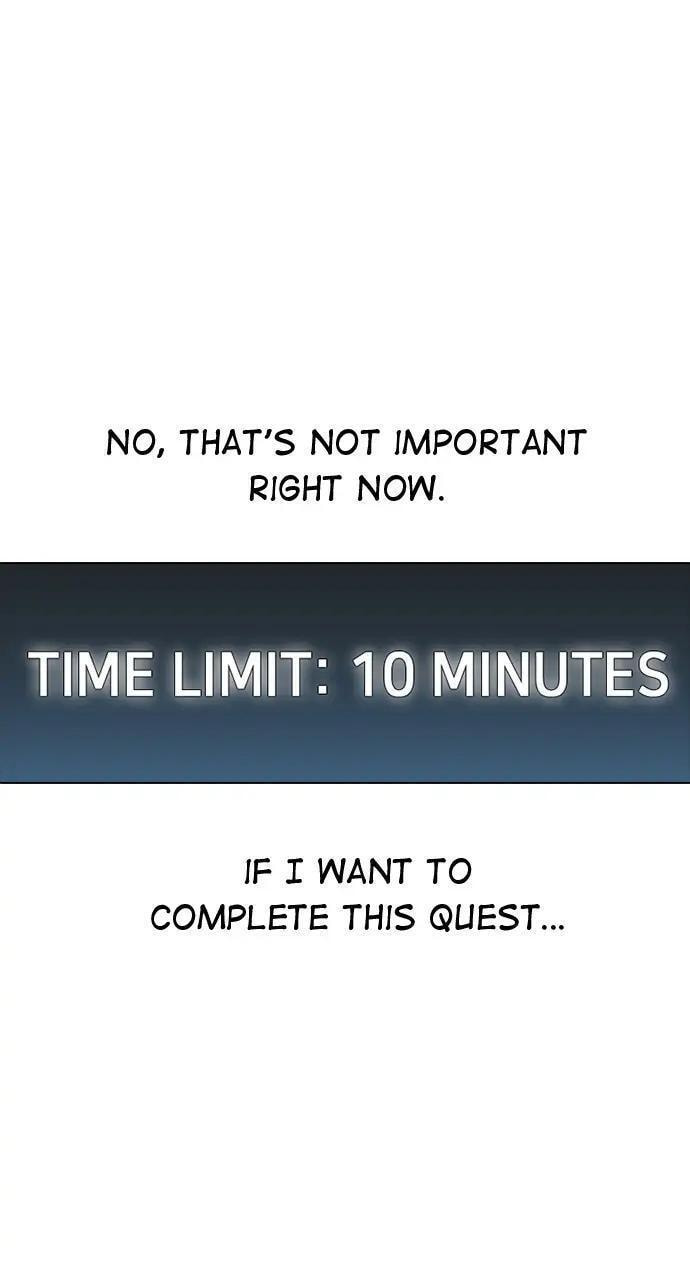 Read Reality Quest chapter 11 image 84 on Lezhin