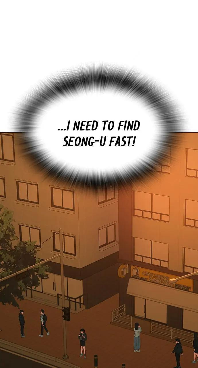 Read Reality Quest chapter 11 image 85 on Lezhin