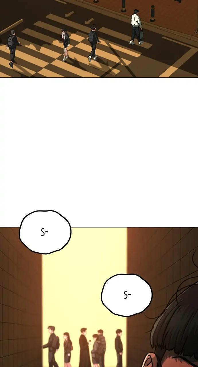 Read Reality Quest chapter 11 image 86 on Lezhin
