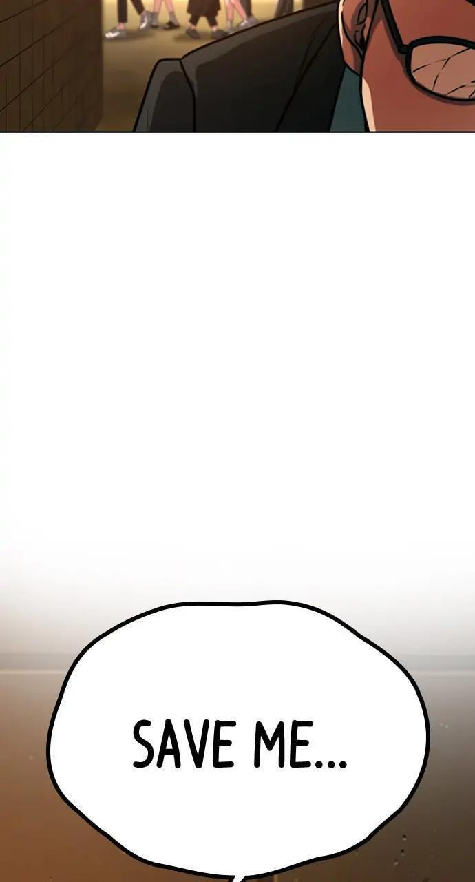 Read Reality Quest chapter 11 image 87 on Lezhin