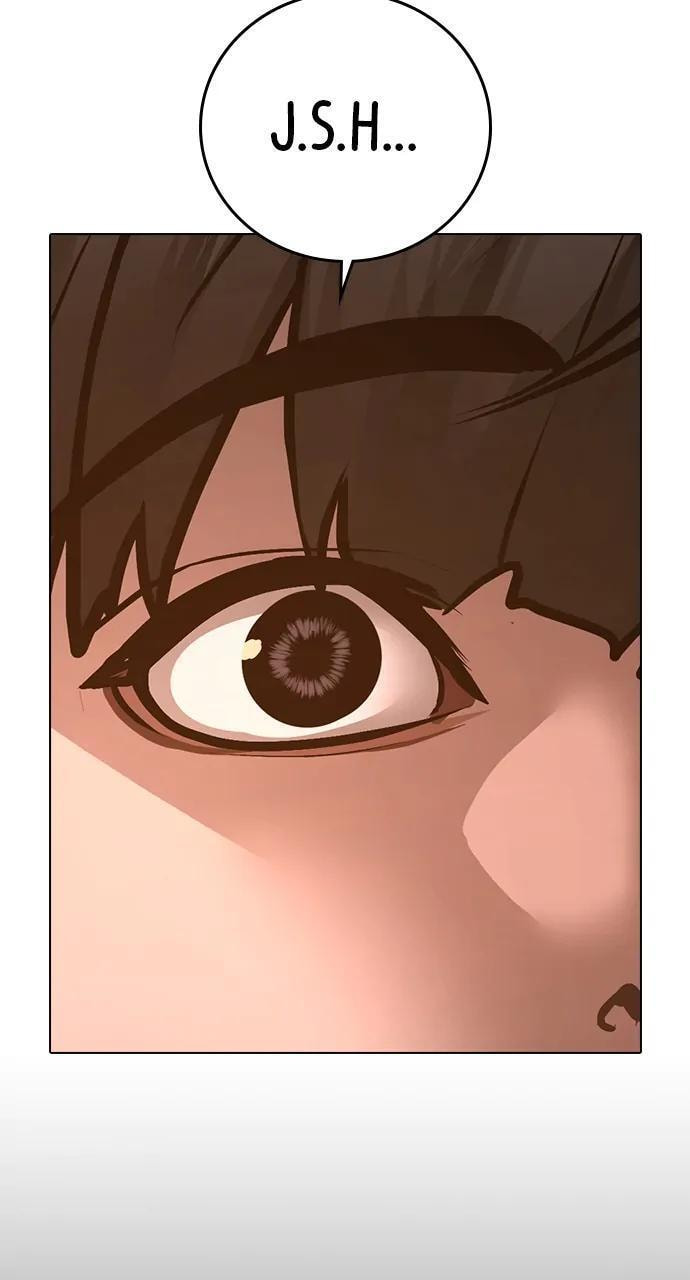 Read Reality Quest chapter 110 image 110 on Lezhin