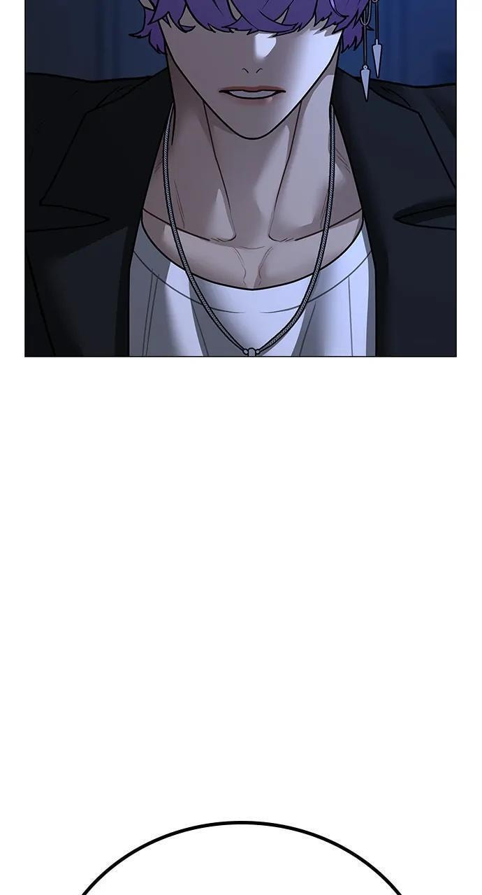 Read Reality Quest chapter 110 image 44 on Lezhin