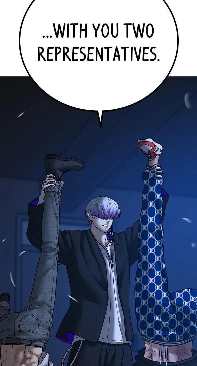 Read Reality Quest chapter 110 image 45 on Lezhin
