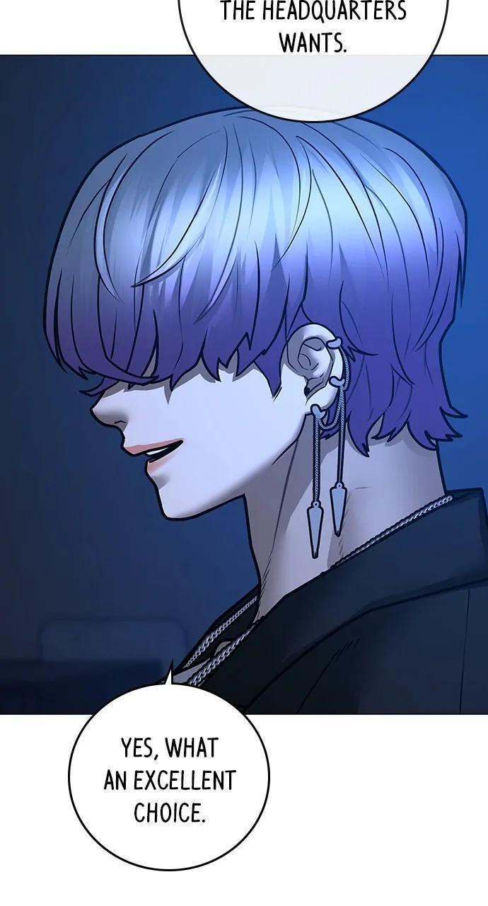 Read Reality Quest chapter 110 image 77 on Lezhin