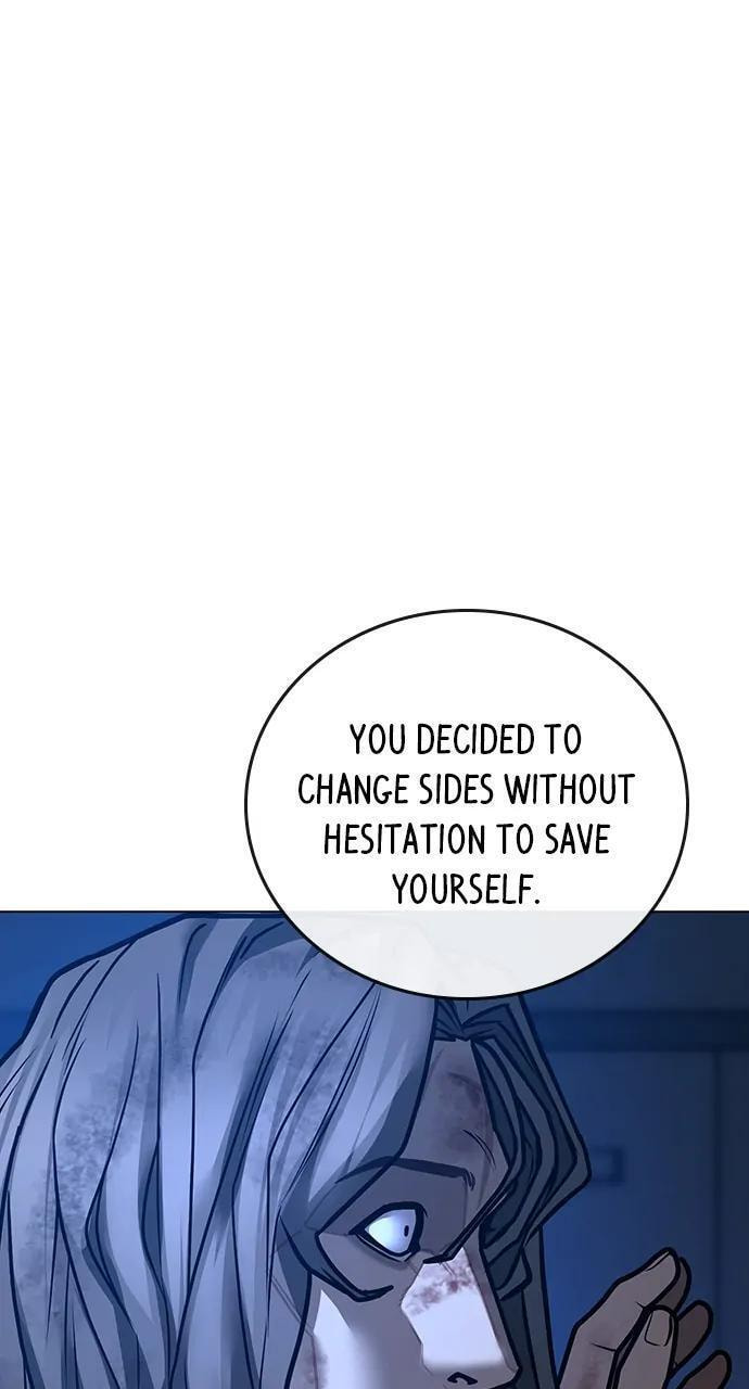 Read Reality Quest chapter 110 image 78 on Lezhin