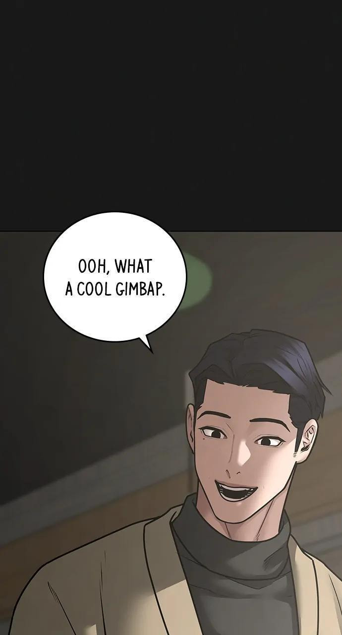 Read Reality Quest chapter 110 image 9 on Lezhin