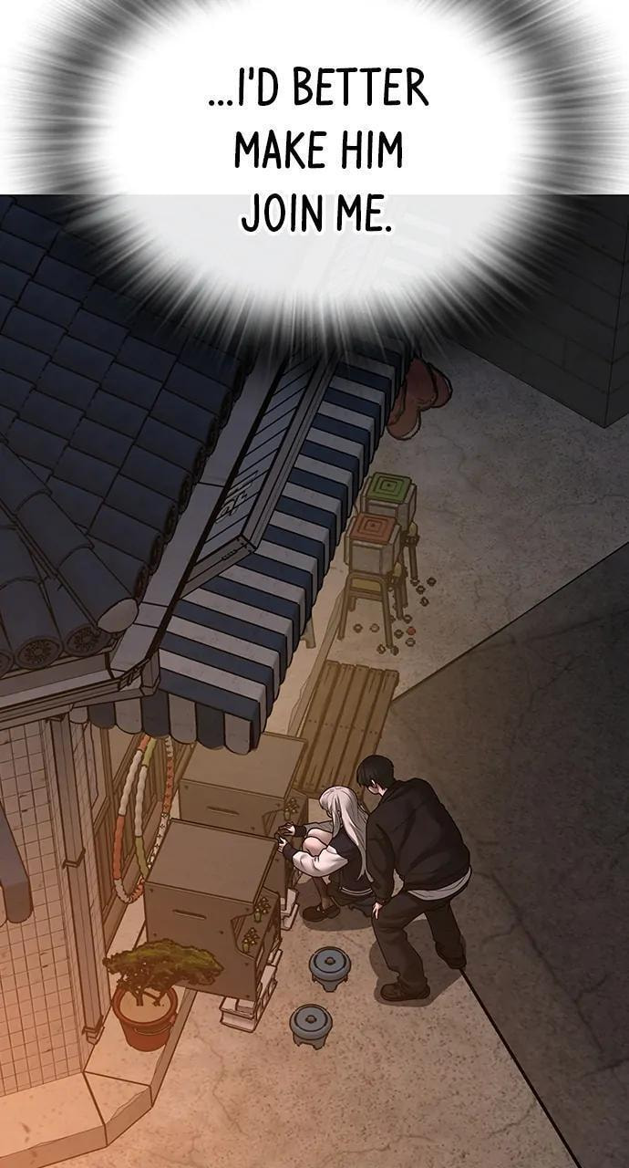Read Reality Quest chapter 110 image 98 on Lezhin