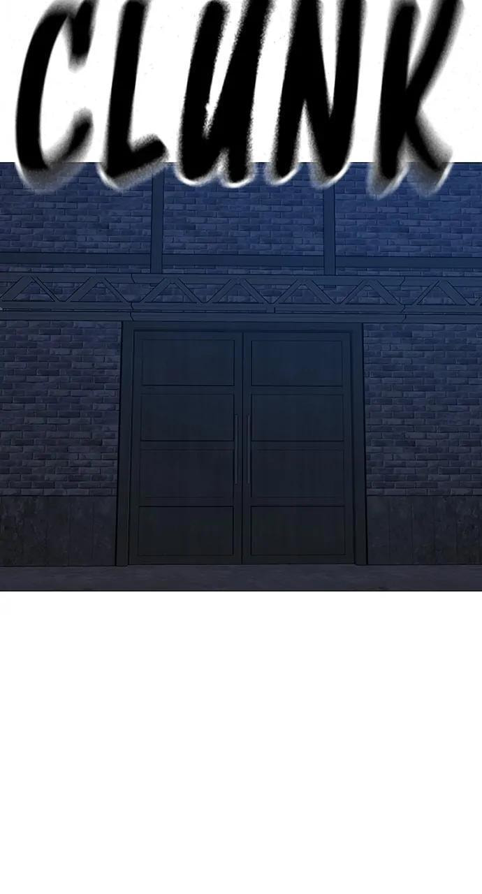 Read Reality Quest chapter 111 image 100 on Lezhin