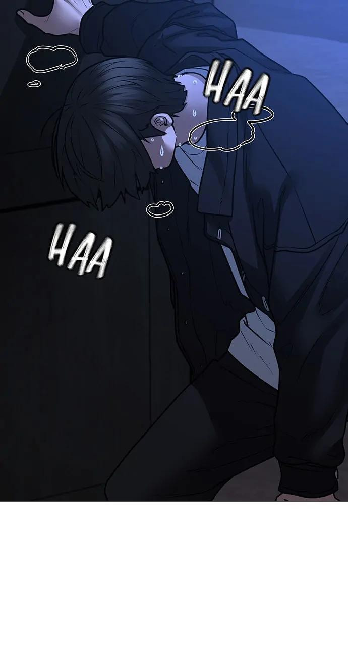 Read Reality Quest chapter 111 image 104 on Lezhin