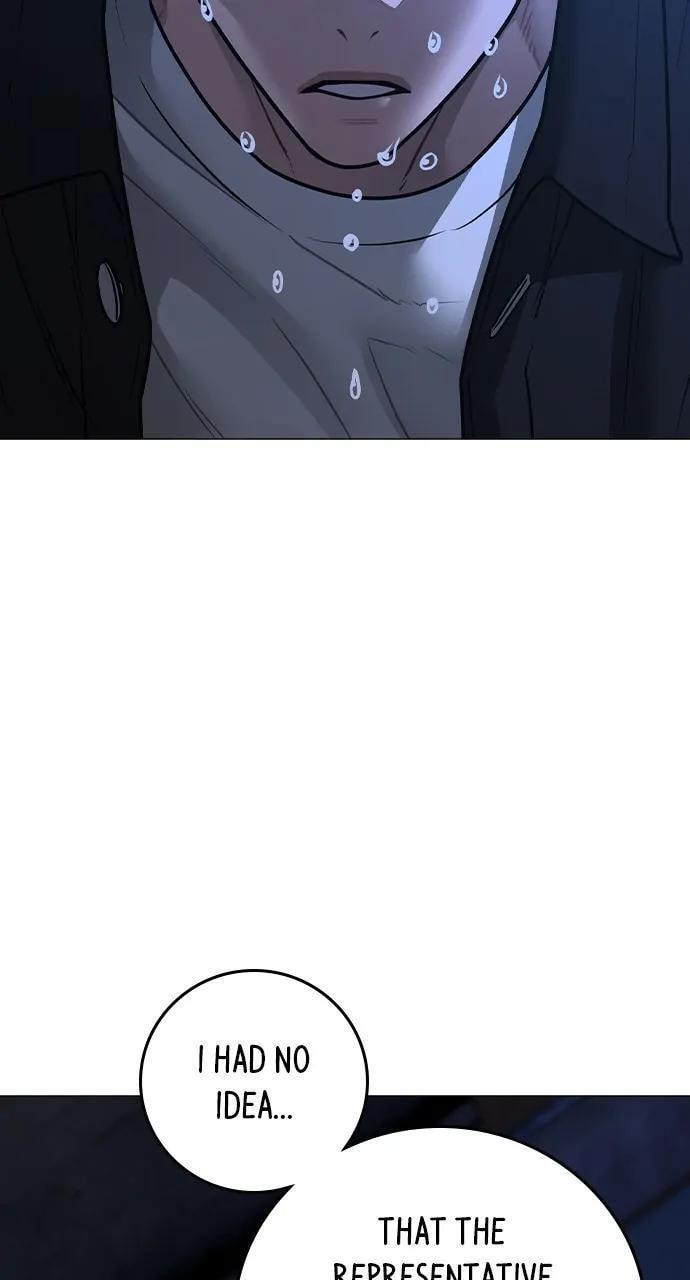 Read Reality Quest chapter 111 image 106 on Lezhin