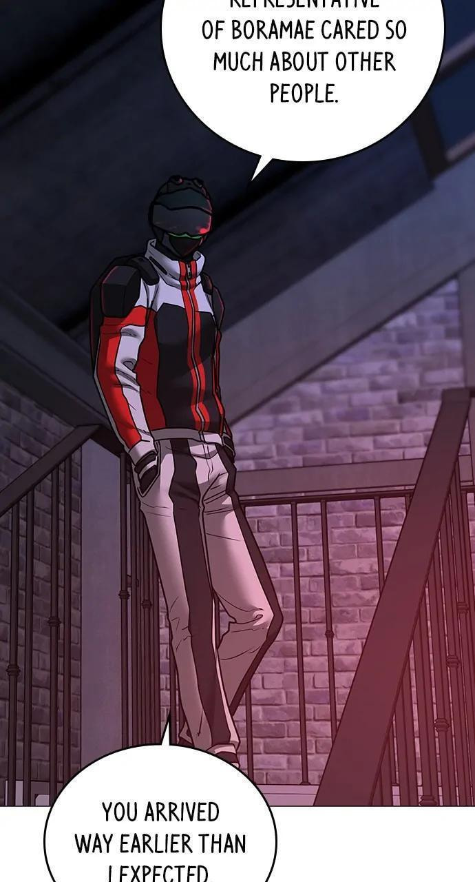 Read Reality Quest chapter 111 image 107 on Lezhin