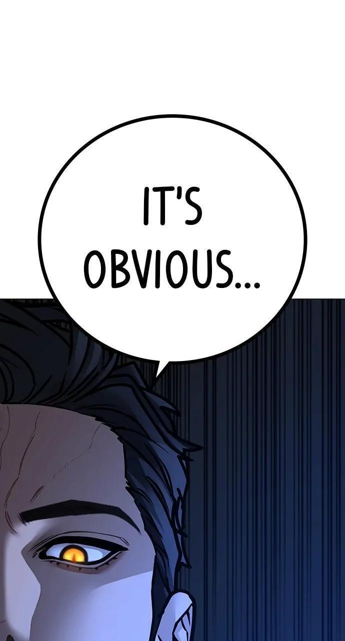 Read Reality Quest chapter 111 image 137 on Lezhin