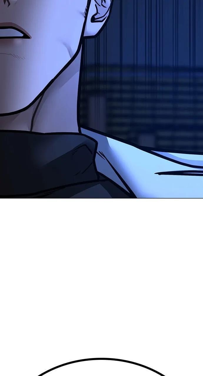 Read Reality Quest chapter 111 image 138 on Lezhin