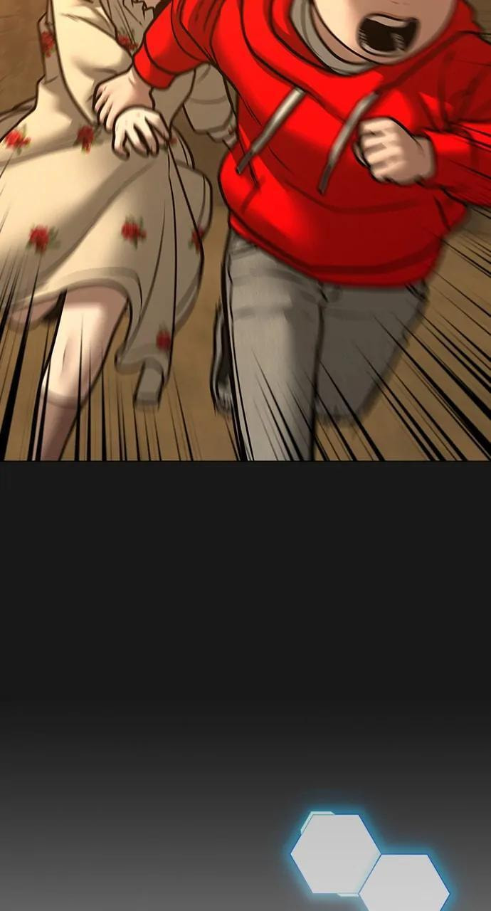 Read Reality Quest chapter 111 image 27 on Lezhin