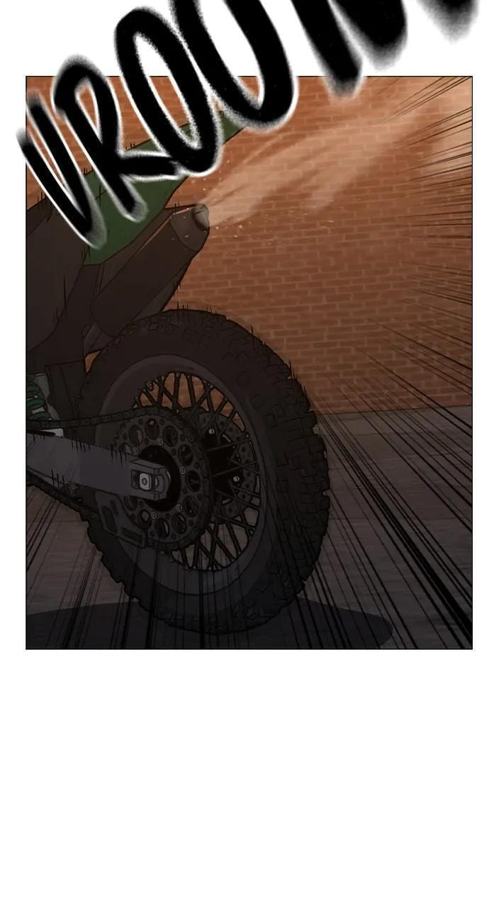 Read Reality Quest chapter 111 image 32 on Lezhin