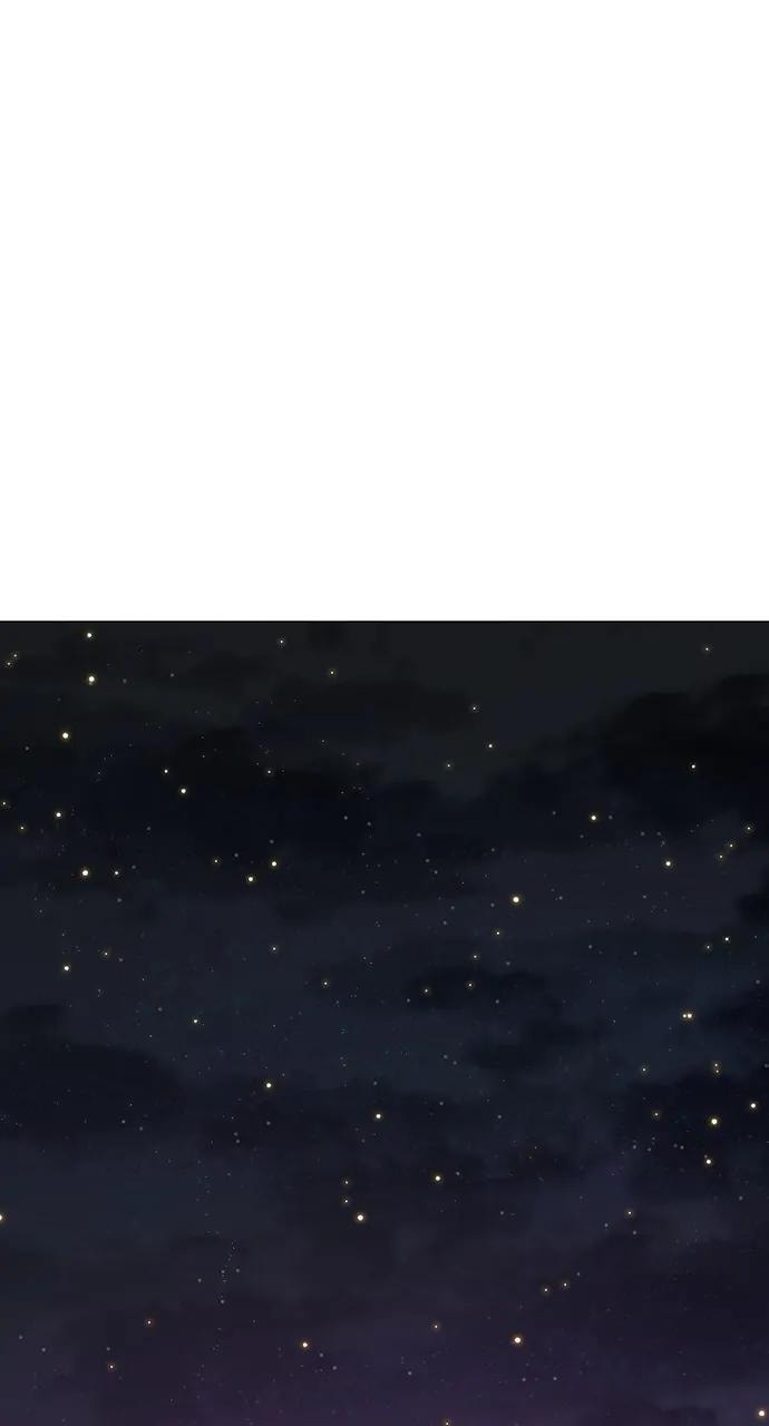 Read Reality Quest chapter 111 image 49 on Lezhin