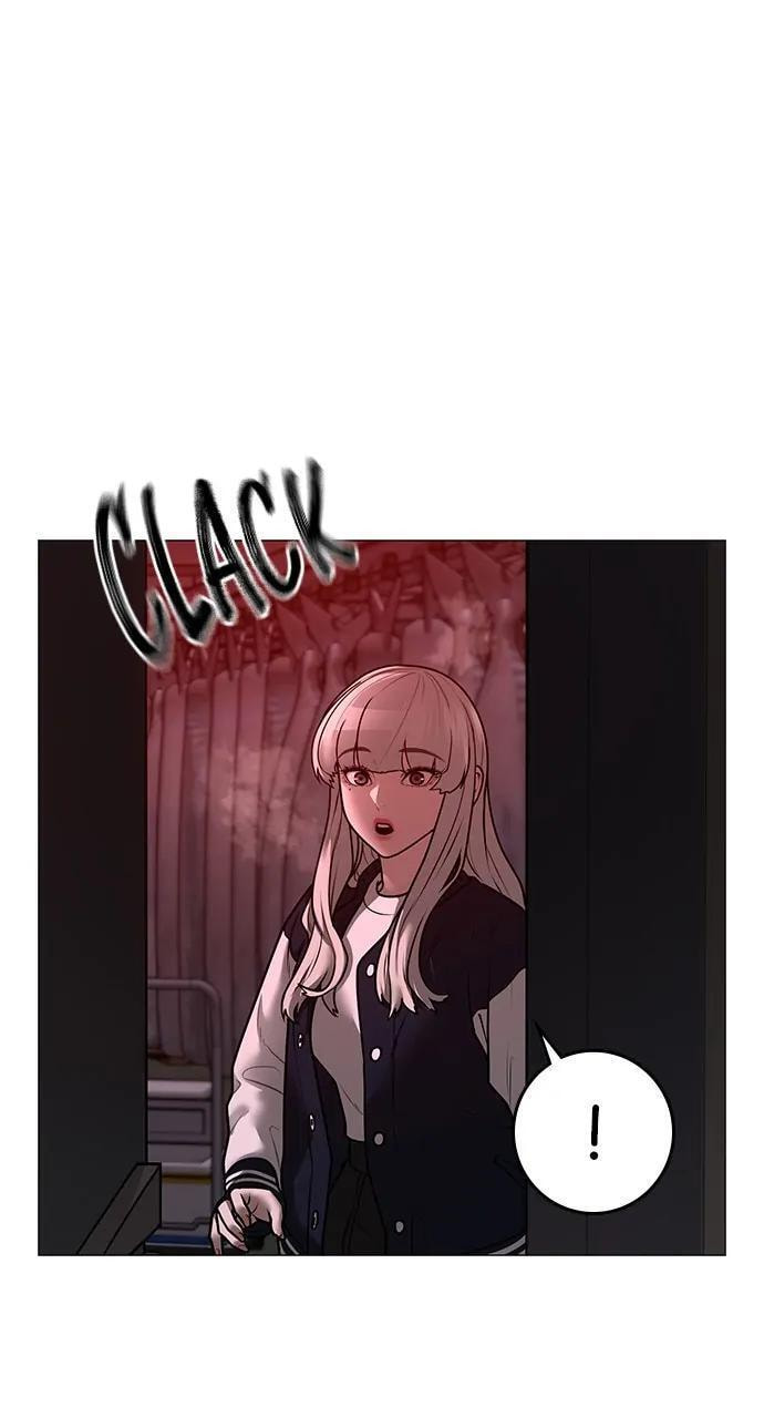 Read Reality Quest chapter 111 image 68 on Lezhin