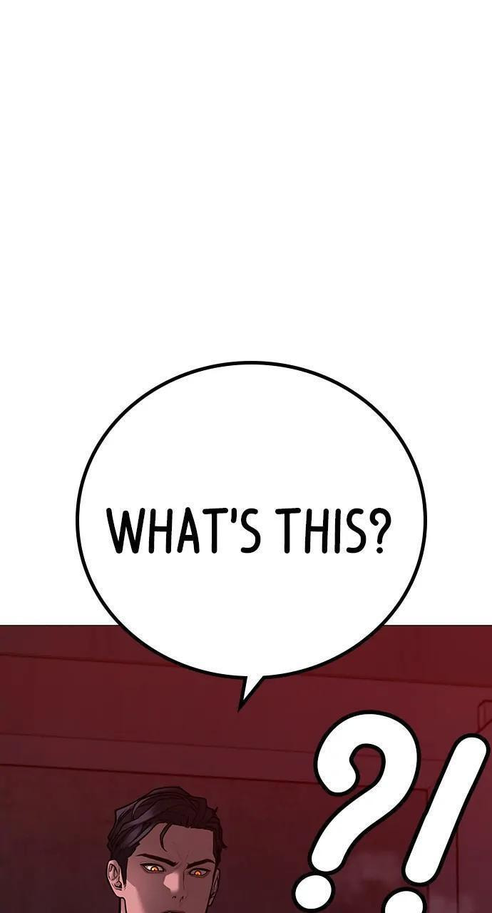Read Reality Quest chapter 111 image 69 on Lezhin