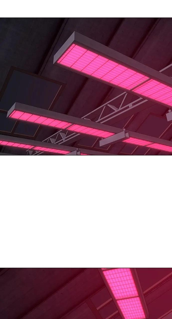 Read Reality Quest chapter 112 image 1 on Lezhin