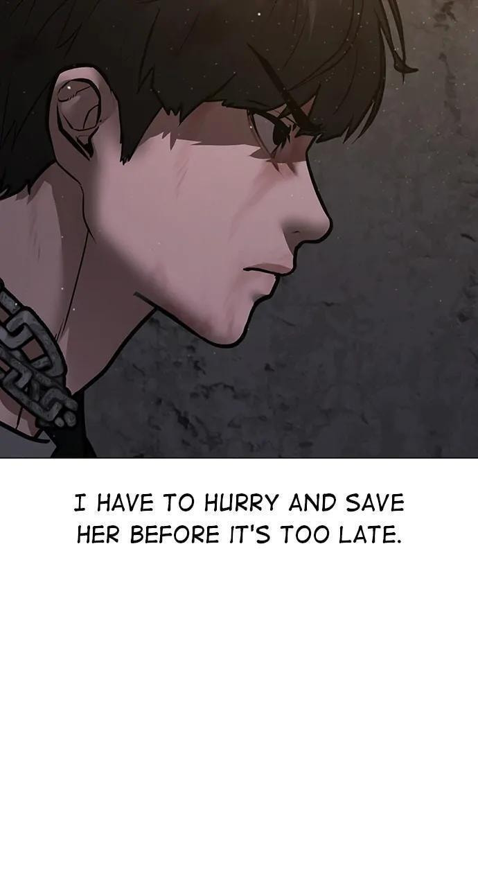 Read Reality Quest chapter 112 image 106 on Lezhin