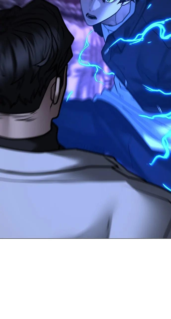 Read Reality Quest chapter 112 image 11 on Lezhin