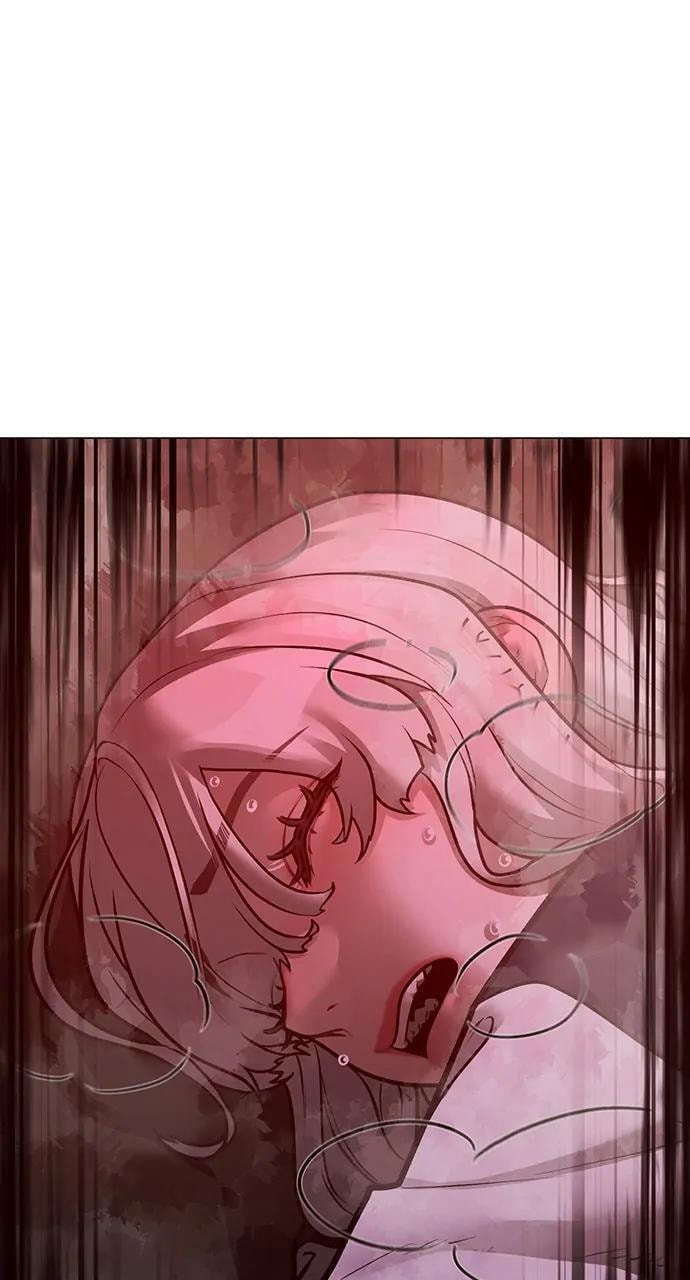 Read Reality Quest chapter 112 image 132 on Lezhin