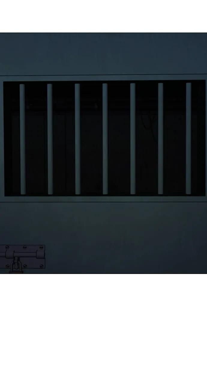 Read Reality Quest chapter 112 image 147 on Lezhin