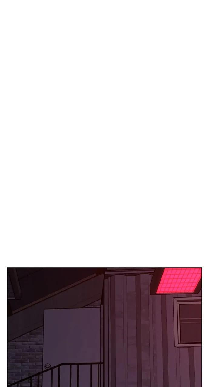 Read Reality Quest chapter 112 image 35 on Lezhin