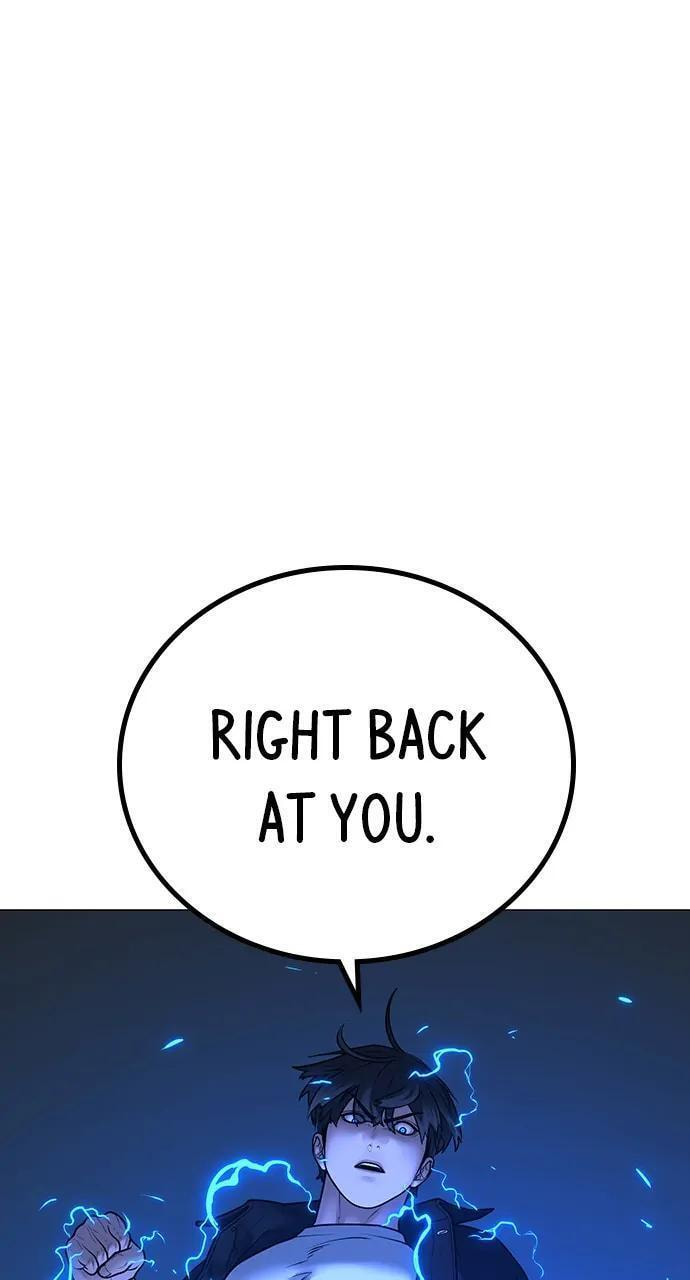Read Reality Quest chapter 112 image 39 on Lezhin