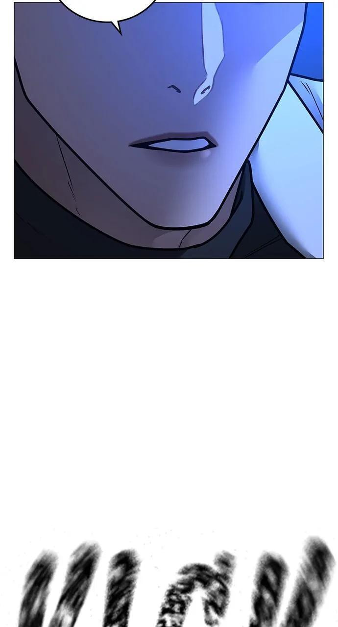 Read Reality Quest chapter 112 image 51 on Lezhin